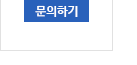 퀵메뉴 이름 미입력