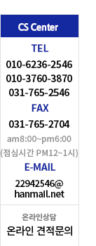 퀵메뉴 이름 미입력